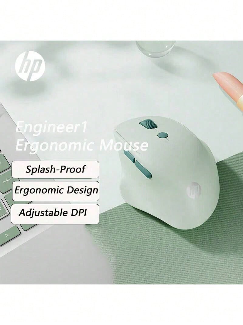 HP Professor 1 Ergonomic Wireless Mouse: Dual-Mode Connection Design, Flagship-Level BlueTrack Sensor, Precise Positioning On Various Surface Materials, Stable Transmission Up To 10 Meters, Compatible With Laptops And Desktops. - Avocado - View 1