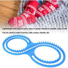 GLOGLOW Telar para Tejer, S Loom - Juego de Telar de Plástico de 8 Formas con Agujas de Ganchillo para Proyectos Grandes, Chal, Bufanda, Mantas, Suéter, TejidoTelares de Tejido - 1 - Ver 4