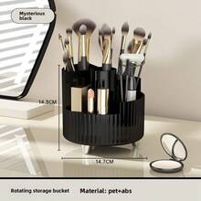 360°旋转化妆台收纳架，带刷架，大容量旋转化妆品收纳空间，可存放护肤品、香水和乳液，亦可作房间装饰或化妆包使用。 - 彩色 - 查看 9