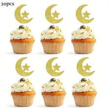 5个/10个/20个金色开斋节快乐纸杯蛋糕装饰插牌，适用于开斋节、斋月派对纸杯蛋糕装饰 - 金色 - 查看 10
