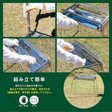 Roaster Racks - 預設 - 查看 8