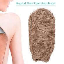 Exfoliating Foaming Shower Mitt - Deep Cleanses, Provides A Gentle Numbing Sensation, And Leaves A Light, Natural Brown Tint For Smoother, More Radiant Skin. - A Reusable Exfoliating Product, Ideal For The Body, Back, And Feet. A Luxurious Treat, Perfect For Your Bath Ritual. - 彩色 - 查看 3