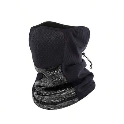 Autumn/Winter Cycling Neck Gaiter, Outdoor Sports Scarf, Thick Face Mask For Warmth, Skiing