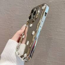 17 Pro Max/16 Pro/15 Plus/14/13/12/11対応 電鍍防摔スマホケース 小ぎくの花柄デザイン 衝撃吸収 保護機能付き スタイリッシュな外観 持ち心地よい スマホアクセサリー 高品質素材 カバー 携帯電話用 ファッション - シルバー - チェックする 6