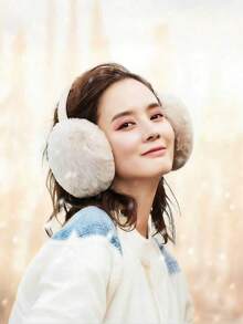 1pc Beige Winter Earmuffs Foldable Fluffy Ear Warmers Women Cute Ear Covers Adjustable Headband With Fuzzy Thermal Lined Furry Winter Earmuffs Earcover - Thin Rod-beige - View 3