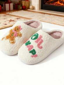 The Newly Launched Autumn And Winter Holiday Season Features Cute Gingerbread Men, Thickened Plush Anti-Slip And Warm Indoor And Outdoor Bedroom Family Slippers With Heart-Shaped Patterns For Christmas And Valentine's Day, As Well As Large-Sized Festive Gift Atmosphere Warm Slippers Suitable For Both Men And Women - 白色 - 查看 1