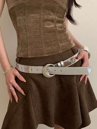 Fashionable Street-Style Silver Moon Belt, Versatile Denim Accessory, Niche Waist Belt With High-End Casual Vibe
