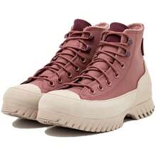 Converse Women Casual Athletic Shoes - Brown - View 5
