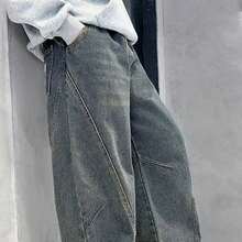 Boys' Spring/Autumn Denim Jeans 2021 New Arrival Straight Leg Casual Pants - Medium Wash - View 6