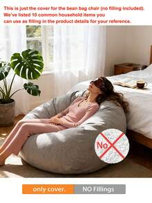 9种颜色可选 | 户外慵懒沙发椅，休闲沙发豆袋套，带侧袋和提手设计，方便收纳小物件，易于携带和放置在沙滩/露台上，让您放松身心，享受阳光