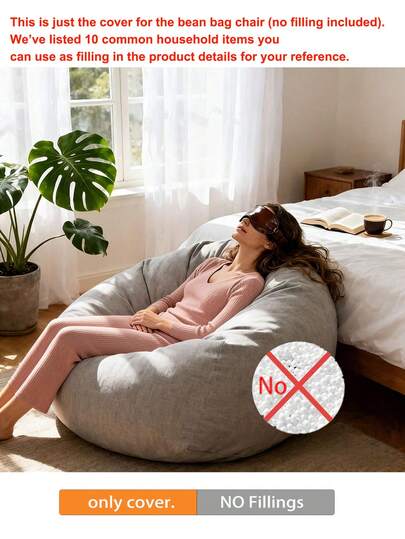 9种颜色可选 | 户外慵懒沙发椅，休闲沙发豆袋套，带侧袋和提手设计，方便收纳小物件，易于携带和放置在沙滩/露台上，让您放松身心，享受阳光