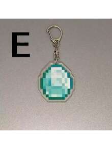 1个游戏主题钥匙扣，派对礼品，节日小礼物（颜色可能因地区而异） - 彩色 - 查看 11