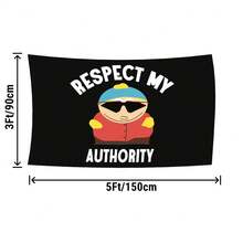 Respect MY Authority Flag 3*5FT Durable Polyester Banner/Flag Suitable For Indoor And Outdoor Parties, Birthday Decorations, Etc. - 3x5 Feet - View 2