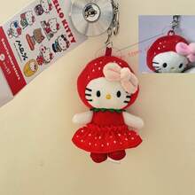 三丽鸥草莓Hello Kitty毛绒玩偶，草莓KT包包挂饰，Kitty毛绒钥匙扣，生日礼物 - 紅色 - 查看 9