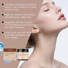 Hoygi Vanilla Coffee Facial Scrub Deep Cleansing Oil Control Face Exfoliator Smoothing Scrubbing Particles Nourishing Glowing Skin Care - 咖啡棕 - 查看 11