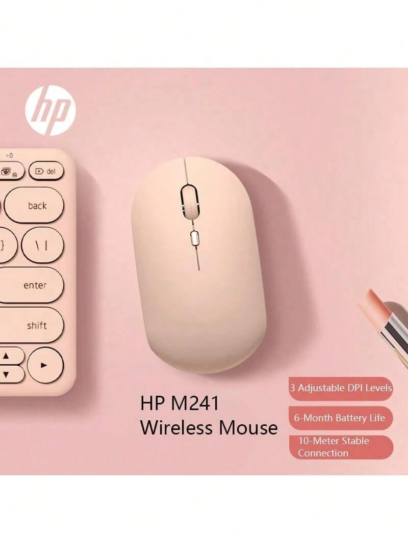 HP M241 Wireless Mouse, Morandi Color Scheme, 1600 DPI Adjustable, Quiet Buttons, Precise Office Operation, Compatible With Desktop And Laptops, Battery Version Offers 6 Months Of Battery Life - Milk Tea Color - View 1