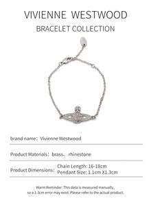 Vivienne Westwood Mini Bas Relief Chain Bracelet