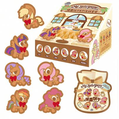 Hasbro 1-PACK -blindväska, frostad kakplyschberlock, samlarobjekt med mjuka plyschleksaker, söta figurer och rumsdekor, överraskningspresent till barn i julklapp, slumpmässig stil