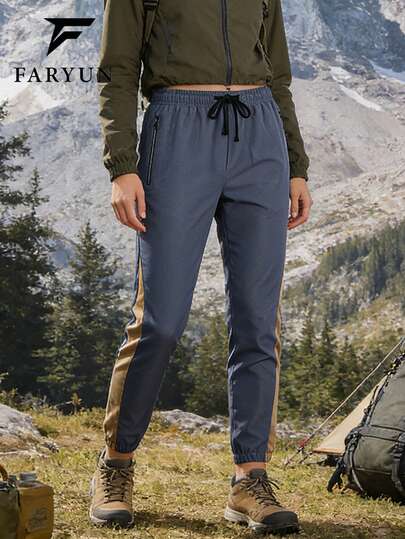 2025 Spring/Autumn New Versatile All-Season Outdoor Casual Breathable Pants, Contrast Color Design Outdoor Running Jogger Pants