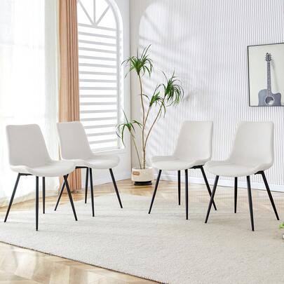 Set Of 4 White Faux Leather Dining Chairs: Modern Design With Widened Seat And Backrest And Non-Slip Metal Legs For Home And Office.
