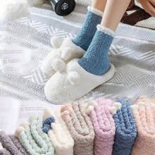 6Pairs Of Warm - Hug Mixed - Color Fluffy Socks: Like A Gentle Embrace For Your Feet! Soft, Plush & In Lovely Assorted Tones. Perfect For Cold Mornings, Lounging Weekends. Style & Comfort In One Pack. - 6 Pairs Of Mixed Colors - 查看 9