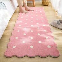 Carpet - Multicolor - View 1