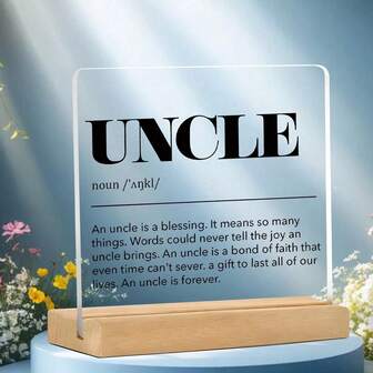 1 pieza, Adorno de escritorio clásico y elegante de acrílico, placa de acrílico transparente para uso doméstico - Mejores regalos para el Día del Tío y el Día del Padre