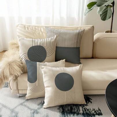 4件套现代简约线条风格抱枕套，波西米亚风线条图案抱枕套，拉链设计，可机洗，家居装饰，沙发装饰靠垫套，适用于卧室、客厅、沙发、汽车、椅子腰枕、户外露台露营垫套，不含枕芯