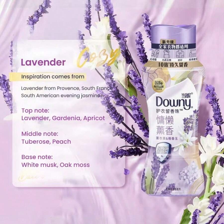 OBOVAY Lavender Scented Laundry Detergent Beads, Cleaning, Color Protection, Long-Lasting Fragrance - Multicolor - View 1