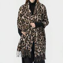 流苏披肩围巾斗篷，时尚新款百搭格纹叠层围巾，尽显高端质感 - 卡其豹紋 - 查看 2