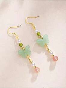 1 Pair Vintage Chinese Style Beaded Butterfly Earrings, Fashionable & Versatile Accessories For Women - Multicolor - View 2