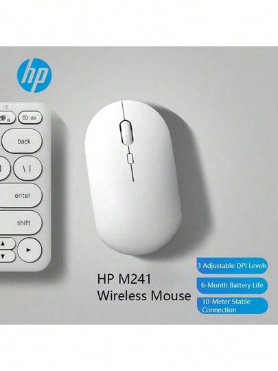 HP M241 무선 마우스, 모란디 색상 구성, 1600 DPI 조절 가능, 조용한 버튼, 정밀한 사무 작업, 데스크탑 및 노트북과 호환, 배터리 버전은 6개월 배터리 수명을 제공합니다.