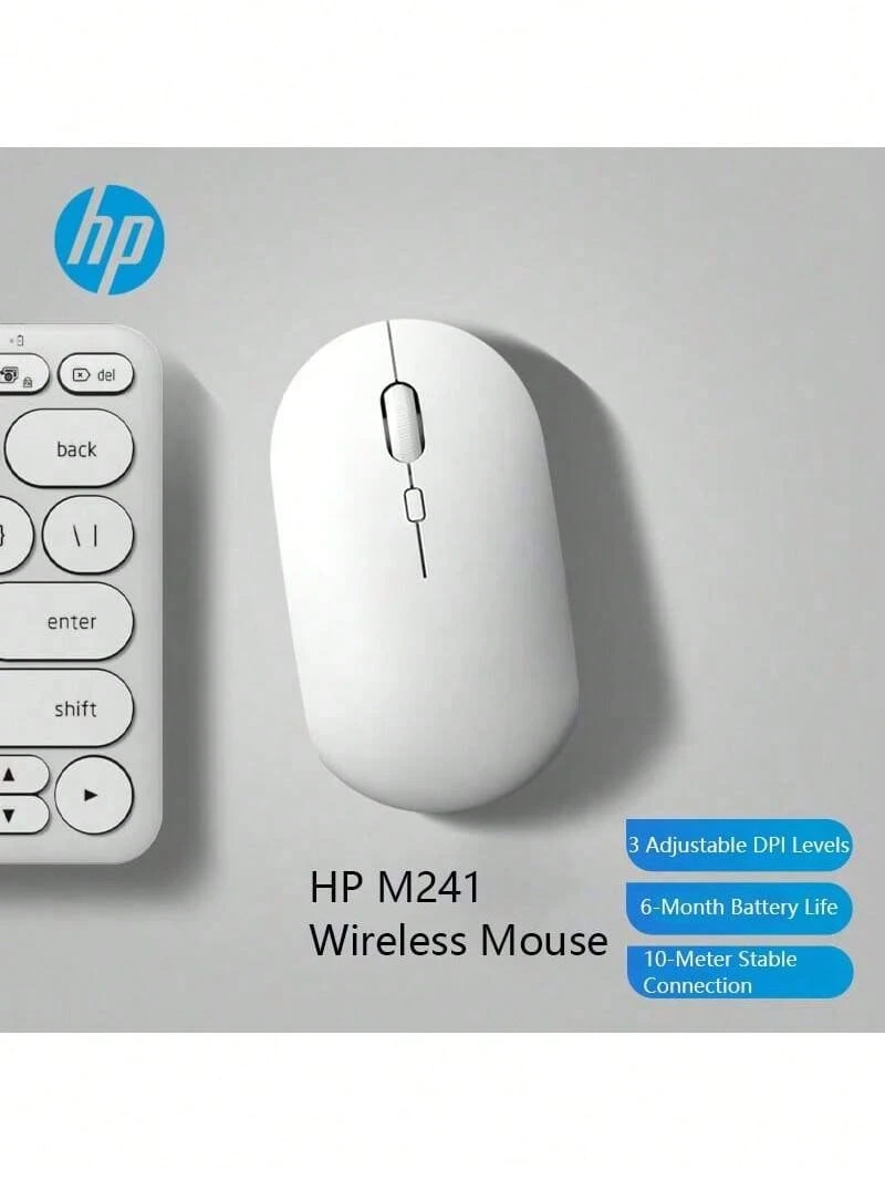 HP Kabellose Maus M241, Morandi-Farbdesign, 1600 DPI einstellbar, leise Tasten, präzise Bürobedienung, kompatibel mit Desktop-PCs und Laptops, Batterieversion mit bis zu 6 Monaten Akkulaufzeit - Schlichtes Weiß - Übersicht 1