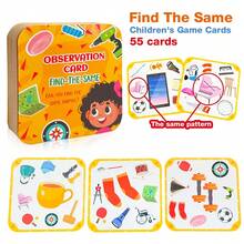 55PCS Find The Same Memory Matching Puzzle Game Cards Parent-Child Thinking Concentration Training Toys - Multicolor - View 8