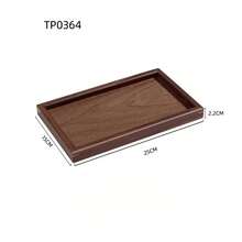 Black Walnut Wood Tray Rectangular Japanese-Style Solid Wood Tea Tray Dessert & Fruit Plate Home Breakfast Tray Wooden Tableware - A1 - View 1