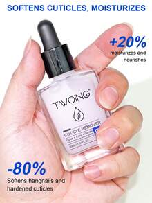 TWOING 角质软化液 30ml 指甲角质软化剂 植物性指甲滋养护理 角质保湿 防倒刺指甲边缘 指甲护理工具 - 白色 - 查看 8