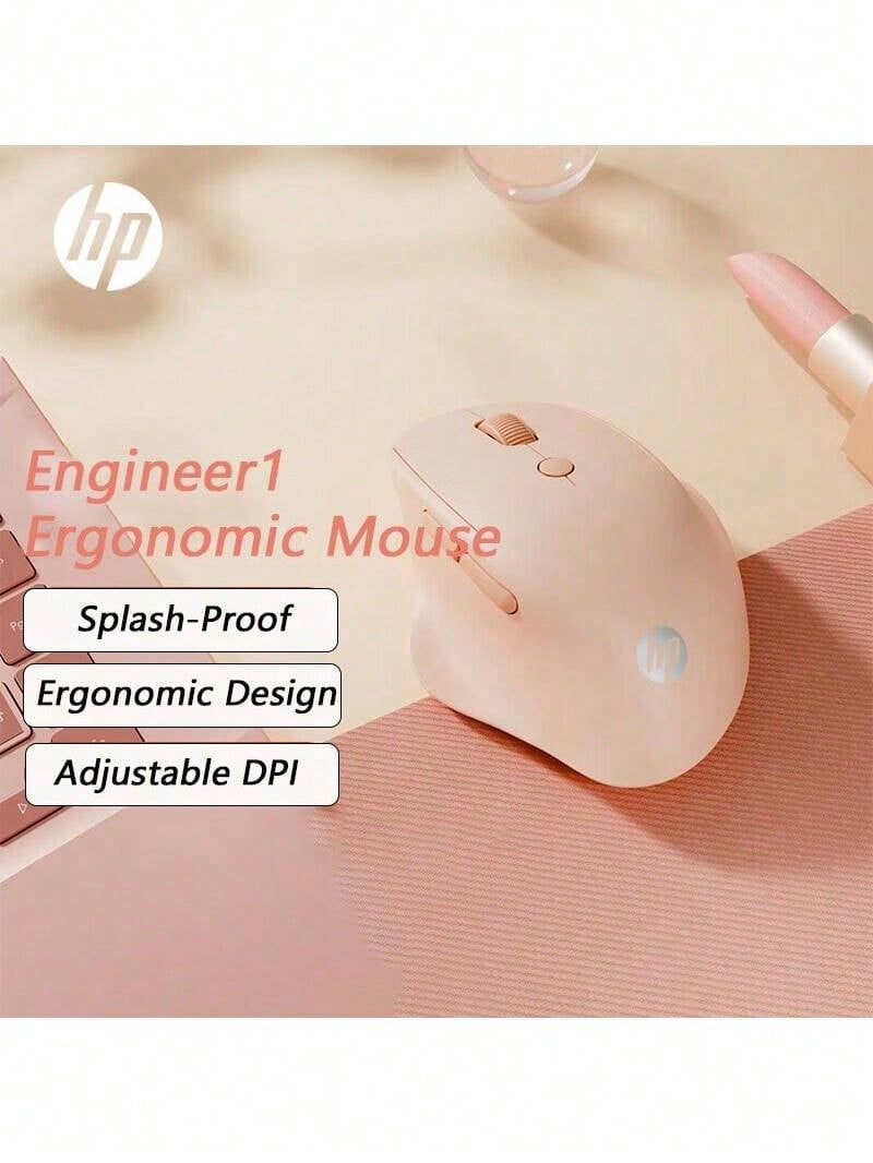HP Professor 1 人體工學無線滑鼠 雙模連接設計 旗艦級藍影感測器 多材質表面精準定位 10 公尺穩定傳輸 筆記型桌上型電腦通用 - 奶茶色 - 查看 1