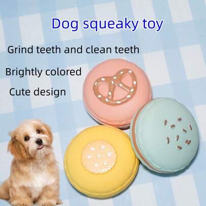 新款逼真马卡龙造型乳胶咀嚼玩具，适合小型犬，兼具牙齿护理和发声功能