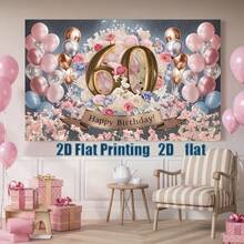 2D平面单件式优雅60岁生日派对背景横幅 - 花卉气球设计，金色数字，粉色和桃色花朵主题，涤纶材质，适用于家居、房间和墙面装饰，是里程碑庆祝活动、节日墙面背景的完美之选 | 派对房间装饰 | 涤纶横幅，生日派对装饰 - 彩色 - 查看 3