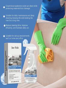 布艺沙发清洁剂 - 一款适用于客厅布艺沙发的通用家用清洁剂。它能有效分解并去除顽固污渍，使布艺沙发焕然一新。使用方法简单：将清洁剂直接喷洒在污渍上，确保完全覆盖污渍区域。 - 彩色 - 查看 8