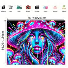 1件，HEGO荧光夜光蘑菇女孩挂毯 - 多用途涤纶墙饰，适用于家居和户外装饰，发光奇幻艺术，无需电池，用途广泛，适用于派对和节日。 - 彩色 - 查看 7