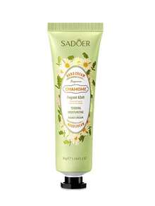 5支/盒 彩色花果护手霜套装，蕴含多种植物萃取精华，保湿、防干裂、淡化细纹、美白紧致、持久留香、舒缓修复干燥皲裂的双手，便携装，牛油果/橄榄/洋甘菊/玫瑰/樱花香型，圣诞节和情人节的绝佳礼物。