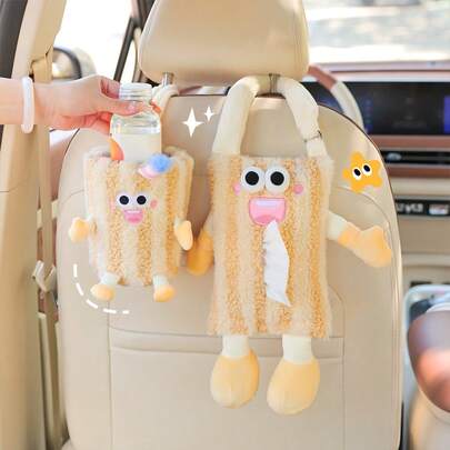 1个可爱怪兽造型纸巾盒，悬挂式纸巾架，配套怪兽垃圾桶，悬挂式纸巾盒收纳架，适用于汽车座椅、卧室、客厅、汽车纸巾盒架、浴室装饰