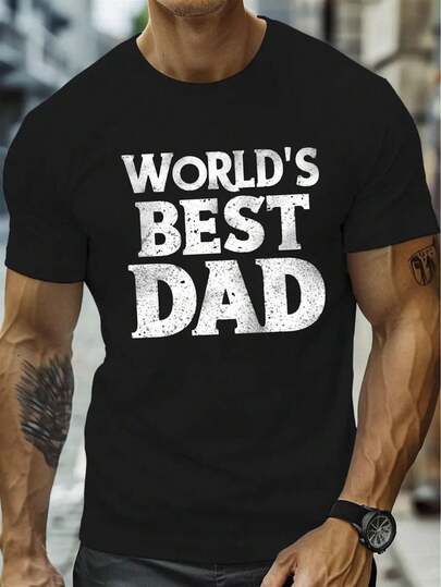 Camiseta gráfica para hombres "El mejor papá del mundo" - Estilo casual de calle de corte holgado, impresión blanca llamativa en negro, lavable a máquina, comodidad para todas las estaciones, ideal para regalos del Día del Padre y ropa casual, regalos para papá, atuendo diario, camiseta de manga corta, construcción duradera, camiseta llamativa, amantes de la moda urbana