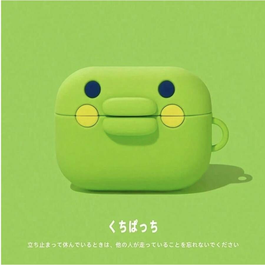 1个电子宠物鸡3D造型硅胶软壳保护套，兼容苹果4/3、Pro 3/2 - 綠色 - 查看 1