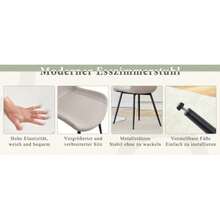 Set Of 4 Faux Leather Dining Chairs: Modern Design With Wide Seat, Backrest And Non-Slip Metal Legs For Home Office. - Black + Gray - View 2