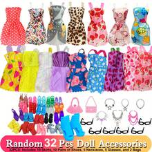 36pcs Doll Princess Costume And Accessories Set - Includes Dress, Shoes, Crown, Magic Wand For 29cm Doll | 40pcs Doll Princess Dress Up Costume Set - 5 Princess Dresses, 3 Fashion Tops, 3 Leggings, 2 Swimsuits And Headpieces, Magic Wand For 29cm Doll - Girls Toy Gift | Daily/Christmas Gift, Home Decor, Enjoy Endless Dress Up Fun (Doll Not Included)