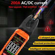 XC216 数字钳形表万用表，一款高精度、全智能、防烧毁的 U 型钳形万用表，专为电工设计