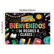 2D Flat, 1 Pc Spanish Back To School Welcome Banner - Classroom Decor With Pencils, Books, Globe - Durable Polyester Wall Decor For Teachers, Homeschool Or Party - Vibrant School Themed Design - 1PCS - View 4