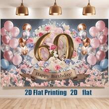2D平面单件式优雅60岁生日派对背景横幅 - 花卉气球设计，金色数字，粉色和桃色花朵主题，涤纶材质，适用于家居、房间和墙面装饰，是里程碑庆祝活动、节日墙面背景的完美之选 | 派对房间装饰 | 涤纶横幅，生日派对装饰 - 彩色 - 查看 2
